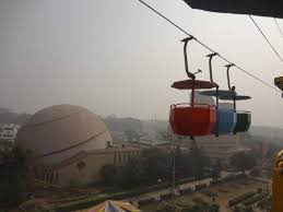 ROPEWAY EXIT